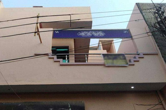 House For Sale In Pak Park Society Marghazar Lahore|||||||||