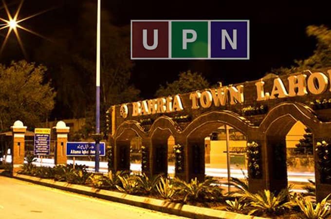 Jinnah Block Bahria Town